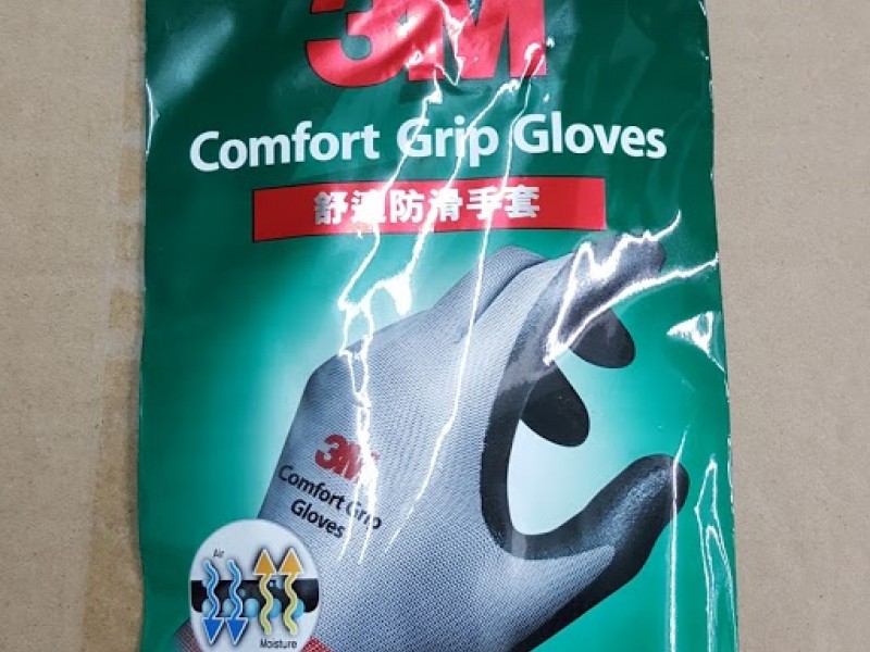 3M comfort grip anti-slip gloves
